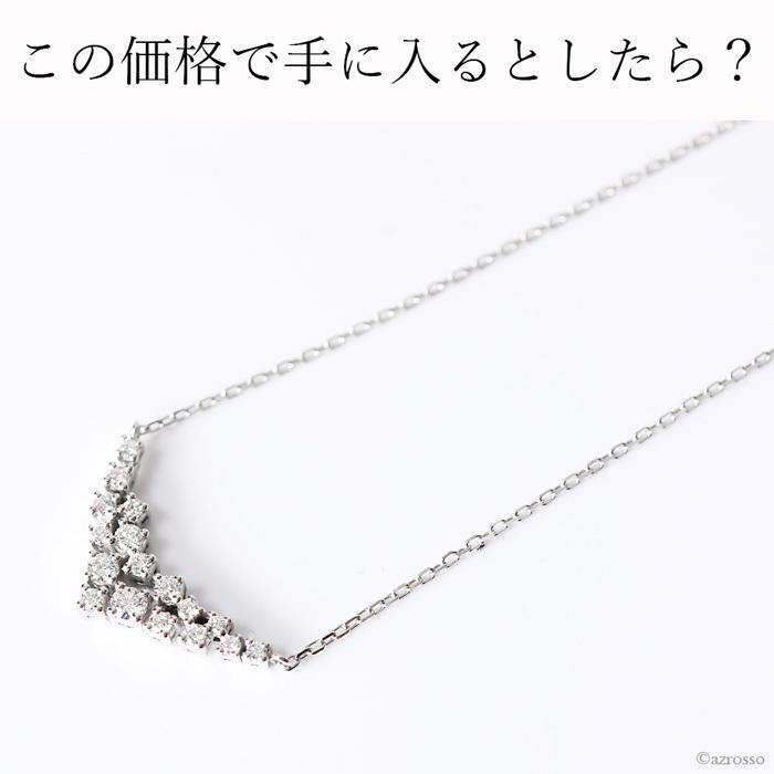 ティアラ デザイン ダイヤモンド ネックレス レディース ティアラ デザイン ダイヤモンド ネックレス レディース