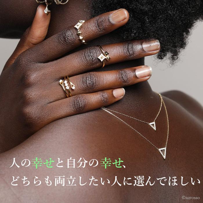 2連 トライアングル ダイヤモンド ネックレス レディース ブランド 華奢 シンプル ダイヤ イエローゴールド WG 0.3カラット 0.3ct以上 ラボグロウンダイヤモンドの画像