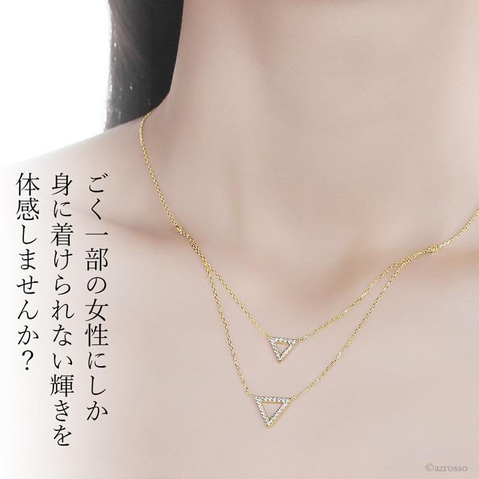 2連 トライアングル ダイヤモンド ネックレス レディース ブランド 華奢 シンプル ダイヤ イエローゴールド WG 0.3カラット 0.3ct以上 ラボグロウンダイヤモンドの画像