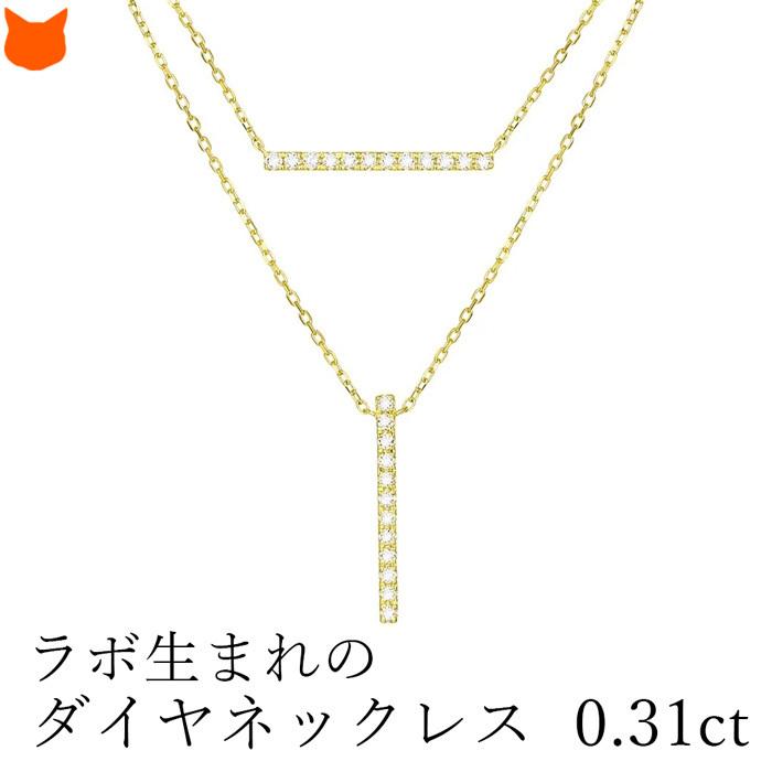 2連 ライン ダイヤモンド ネックレス レディース ブランド 華奢 2連 ライン ダイヤモンド ネックレス レディース ブランド 華奢