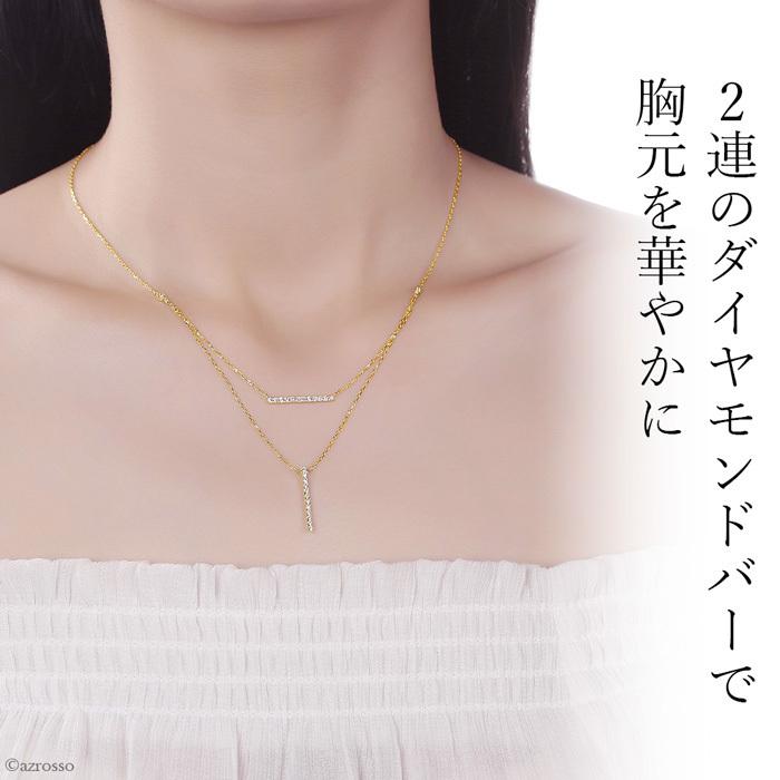 2連 ライン ダイヤモンド ネックレス レディース ブランド 華奢 2連 ライン ダイヤモンド ネックレス レディース ブランド 華奢