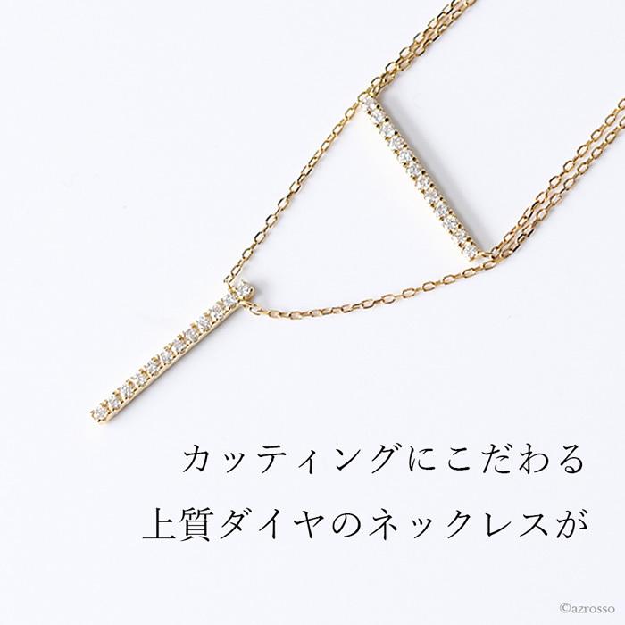 2連 ライン ダイヤモンド ネックレス レディース ブランド 華奢 2連 ライン ダイヤモンド ネックレス レディース ブランド 華奢