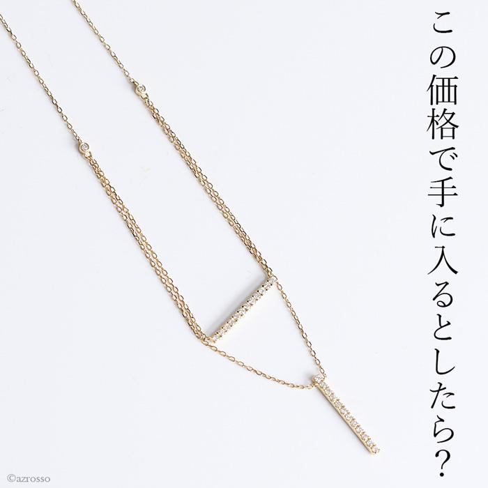 2連 ライン ダイヤモンド ネックレス レディース ブランド 華奢 シンプル ダイヤ 10k イエローゴールド YG 0.3カラット 0.3ct以上 ラボグロウンダイヤモンドの画像