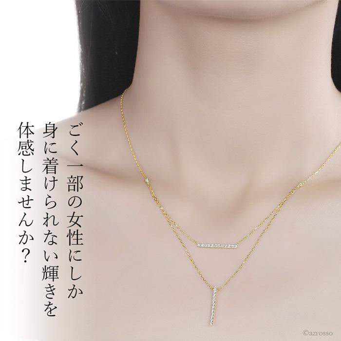 2連 ライン ダイヤモンド ネックレス レディース ブランド 華奢 2連 ライン ダイヤモンド ネックレス レディース ブランド 華奢