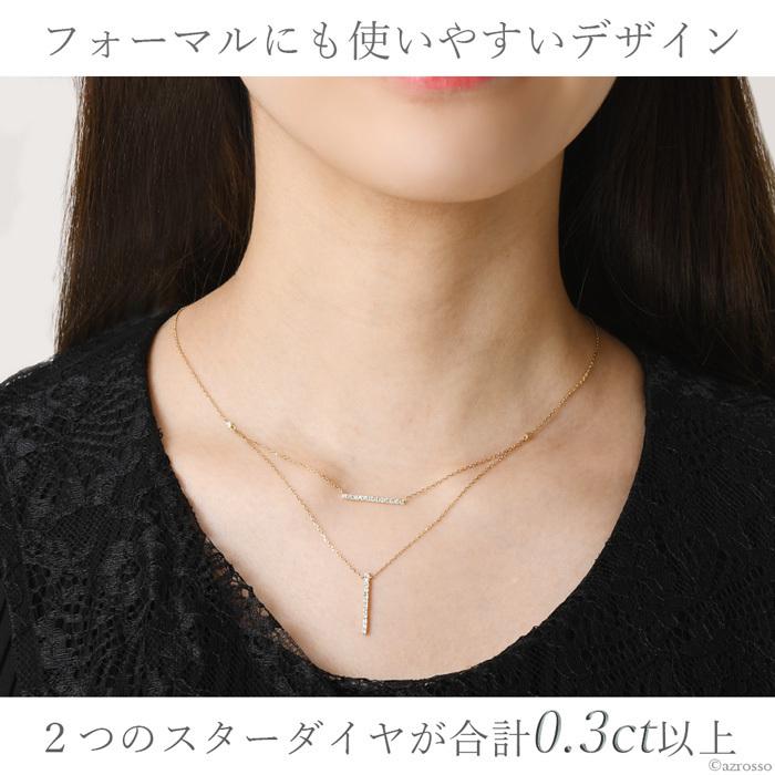 2連 ライン ダイヤモンド ネックレス レディース ブランド 華奢 2連 ライン ダイヤモンド ネックレス レディース ブランド 華奢
