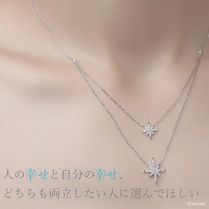 2連 ダイヤモンド ネックレス レディース ブランド 雪 結晶 華奢 シンプル ダイヤ 10k ホワイトゴールド WG 0.32カラット 0.3ct以上 ラボグロウンダイヤモンドの画像