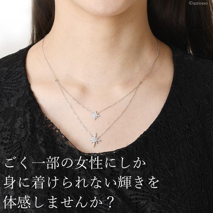 2連 ダイヤモンド ネックレス レディース ブランド 雪 結晶 華奢 シンプル ダイヤ 10k ホワイトゴールド WG 0.32カラット 0.3ct以上 ラボグロウンダイヤモンドの画像