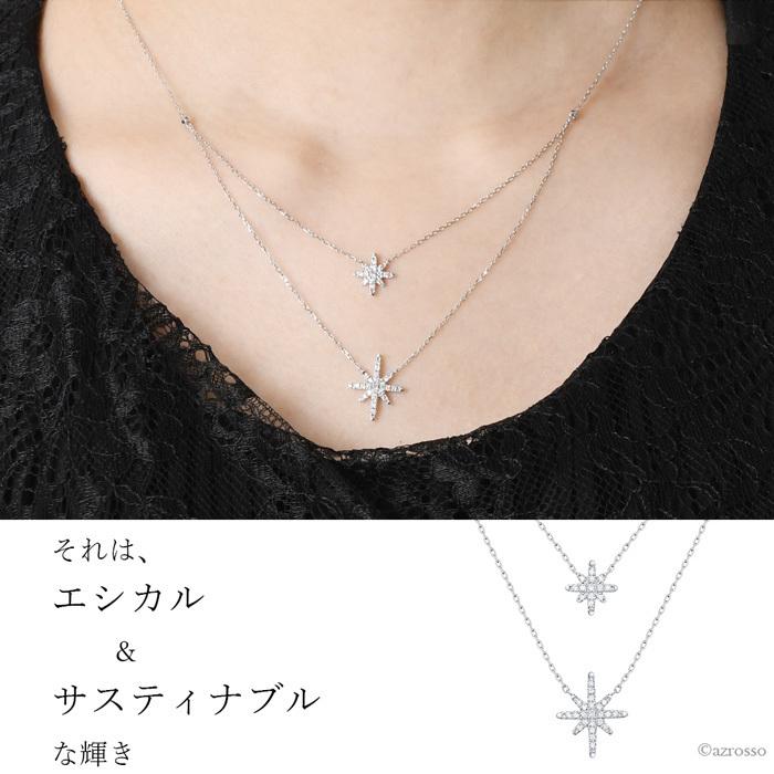 2連 ダイヤモンド ネックレス レディース ブランド 雪 結晶 華奢 シンプル ダイヤ 10k ホワイトゴールド WG 0.32カラット 0.3ct以上 ラボグロウンダイヤモンドの画像