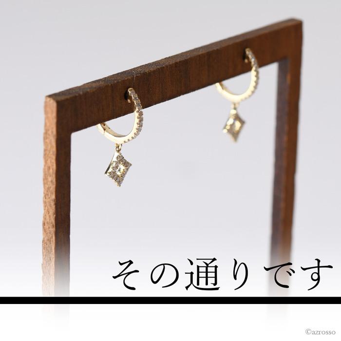 フープピアス ダイヤモンド レディース ブランド 華奢 揺れる ゴールド ピアス ダイヤ フープ リングピアス 0.3カラット 0.1ct 以上 ラボグロウンダイヤモンドの画像
