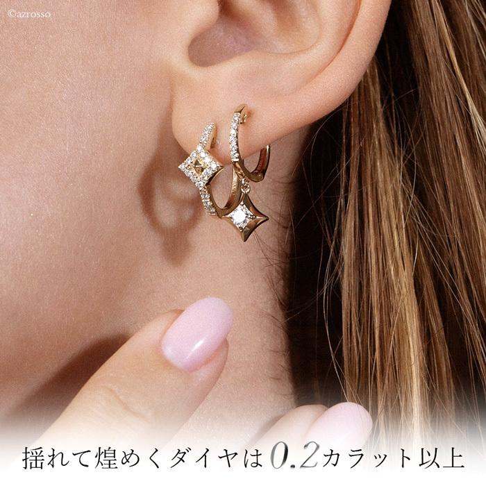 フープピアス ダイヤモンド レディース ブランド 華奢 揺れる