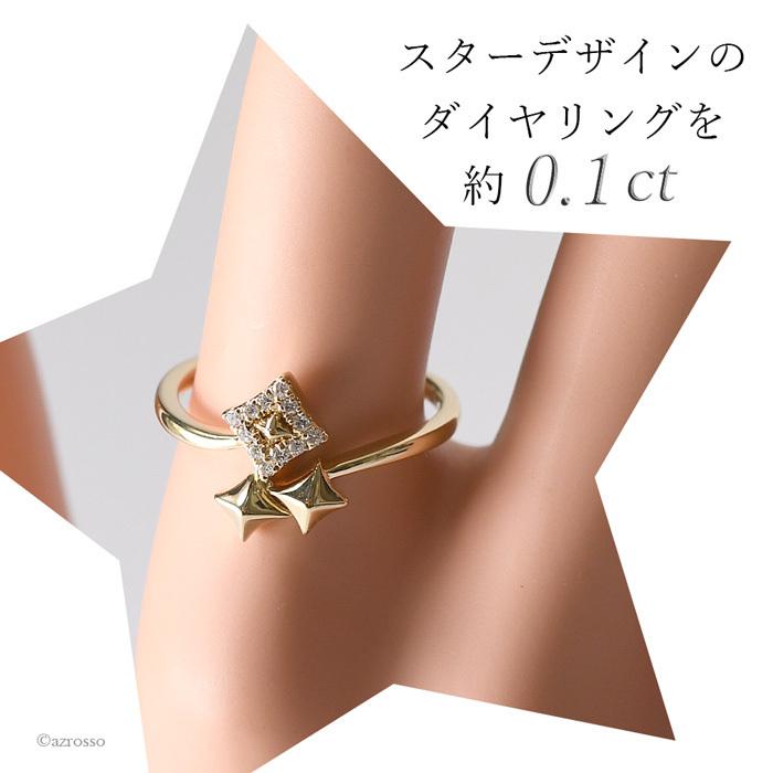 ダイヤモンド ゴールド リング レディース ブランド 華奢