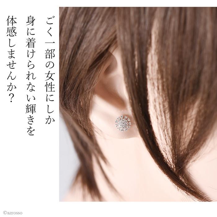 一粒 ダイヤモンド ピアス フラワー 花 レディース ブランド 華奢