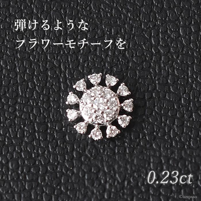 一粒 ダイヤモンド ピアス フラワー 花 レディース ブランド 華奢