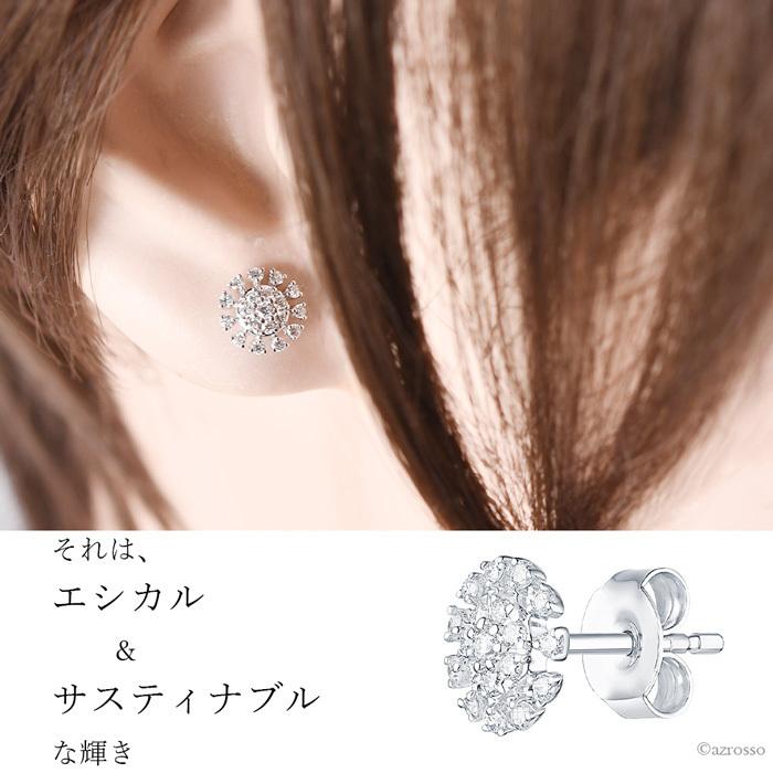 一粒 ダイヤモンド ピアス フラワー 花 レディース ブランド 華奢 