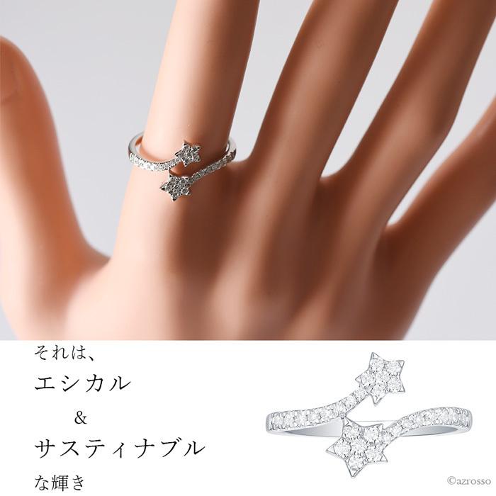 TIFFANY&Co. ティファニー トリプルスター リング・指輪 TIFFANY&Co. ティファニー トリプルスター リング・指輪