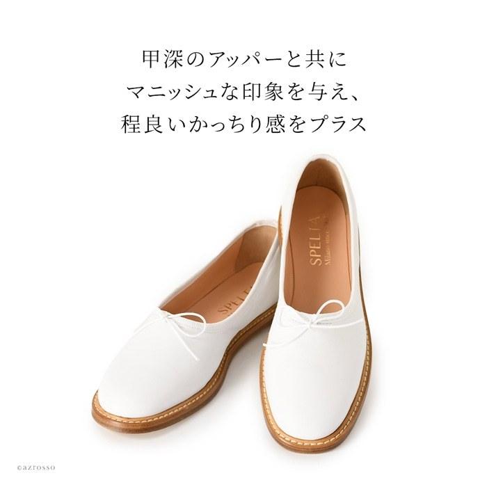 フラット パンプス 30代 40代 50代 リボン ラウンドトゥ 人気