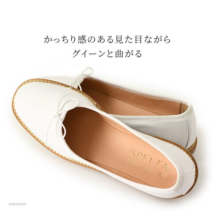 フラット パンプス 30代 40代 50代 リボン ラウンドトゥ 人気 ブランド