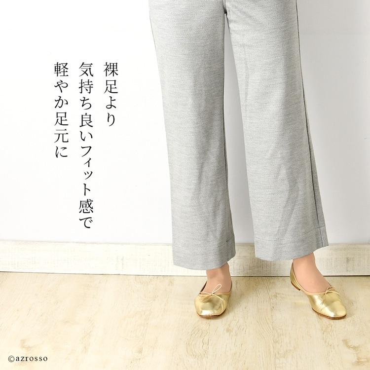 フラットシューズ レディース バレエシューズ 本革 パンプス フラットシューズ レディース バレエシューズ 本革 パンプス