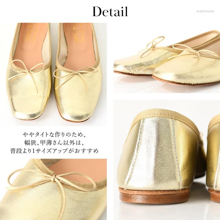 フラットシューズ レディース バレエシューズ 本革 パンプス フラットシューズ レディース バレエシューズ 本革 パンプス