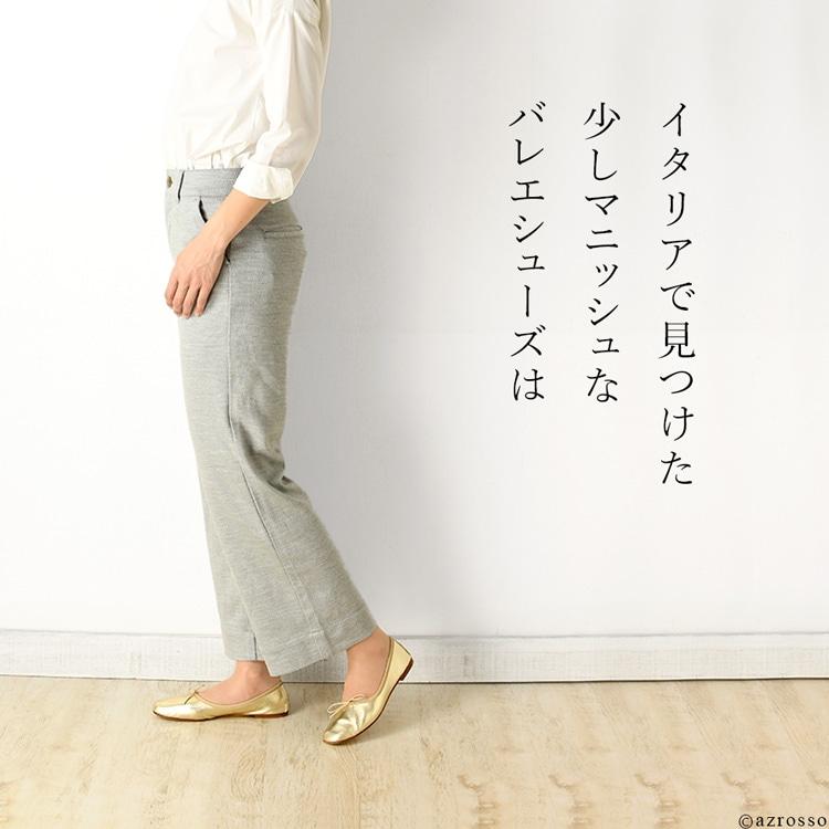フラットシューズ レディース バレエシューズ 本革 パンプス フラットシューズ レディース バレエシューズ 本革 パンプス