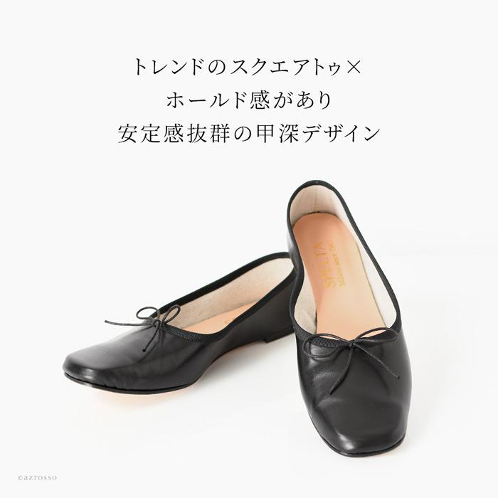 フラット バレエシューズ ローヒール パンプス 30代 40代 50代