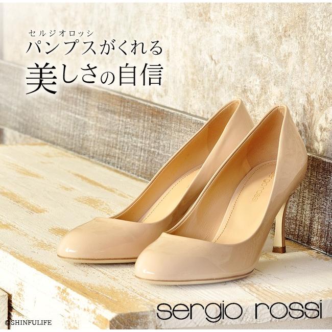 セルジオロッシ エナメル パンプス Sergio Rossi ブランド 靴 レディース 7cm 8cm ヒール ラウンド トゥ ブラック 黒 ベージュ フォーマル Sra シンフーライフアザーライフ 通販 Yahoo ショッピング