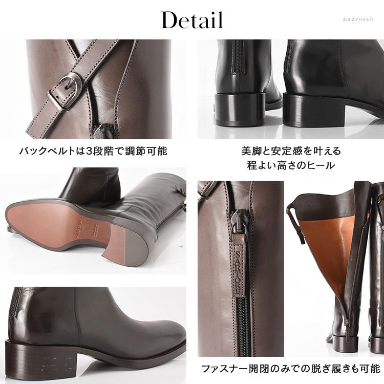 SARTORE サルトル ブーツ ジョッキーブーツ ロングブーツ SR3600 SARTORE サルトル ブーツ ジョッキーブーツ ロングブーツ SR3600