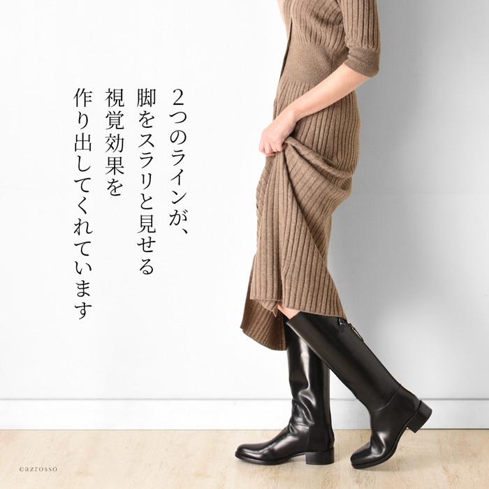 SARTORE サルトル ブーツ ジョッキーブーツ ロングブーツ SR3600 SARTORE サルトル ブーツ ジョッキーブーツ ロングブーツ SR3600