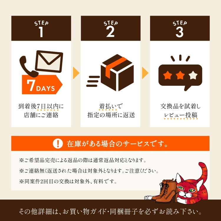 SARTORE サルトル ブーツ ジョッキーブーツ 正規品 ロングブーツ SARTORE サルトル ブーツ ジョッキーブーツ 正規品 ロングブーツ