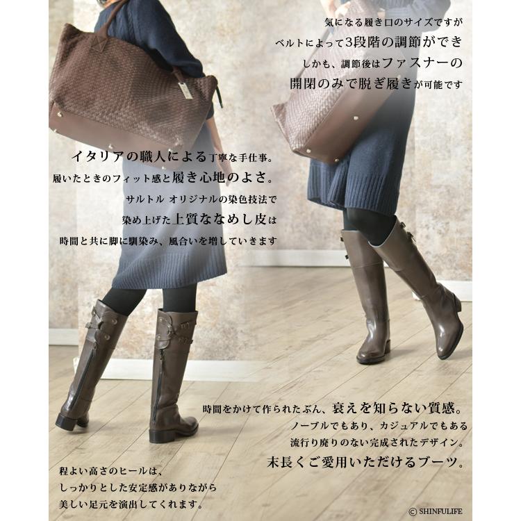 SARTORE サルトル ブーツ ジョッキーブーツ 正規品 ロングブーツ SARTORE サルトル ブーツ ジョッキーブーツ 正規品 ロングブーツ