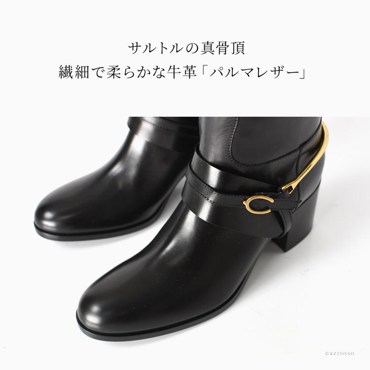 SARTORE サルトル ロングブーツ 黒 レディース ジョッキーブーツ SARTORE サルトル ロングブーツ 黒 レディース ジョッキーブーツ