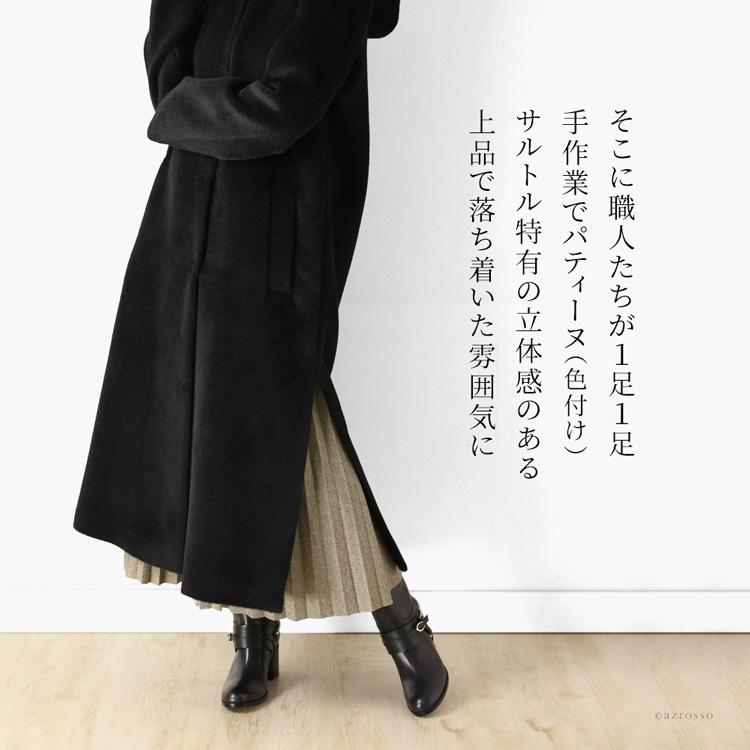 SARTORE サルトル ロングブーツ 黒 レディース ジョッキーブーツ SARTORE サルトル ロングブーツ 黒 レディース ジョッキーブーツ
