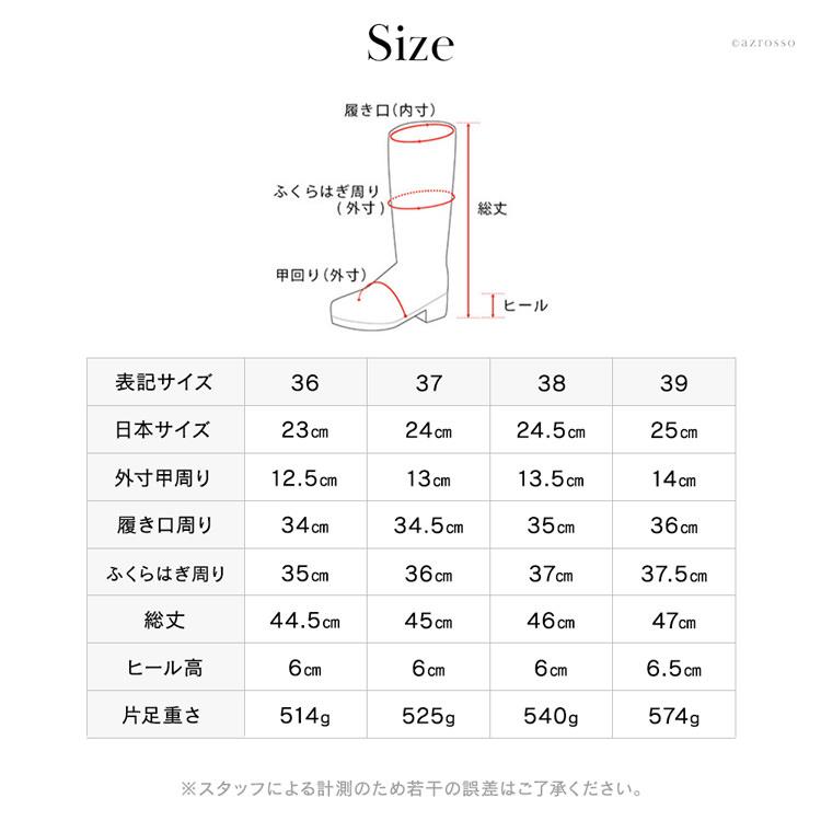 SARTORE サルトル ロングブーツ 黒 レディース ジョッキーブーツ SARTORE サルトル ロングブーツ 黒 レディース ジョッキーブーツ