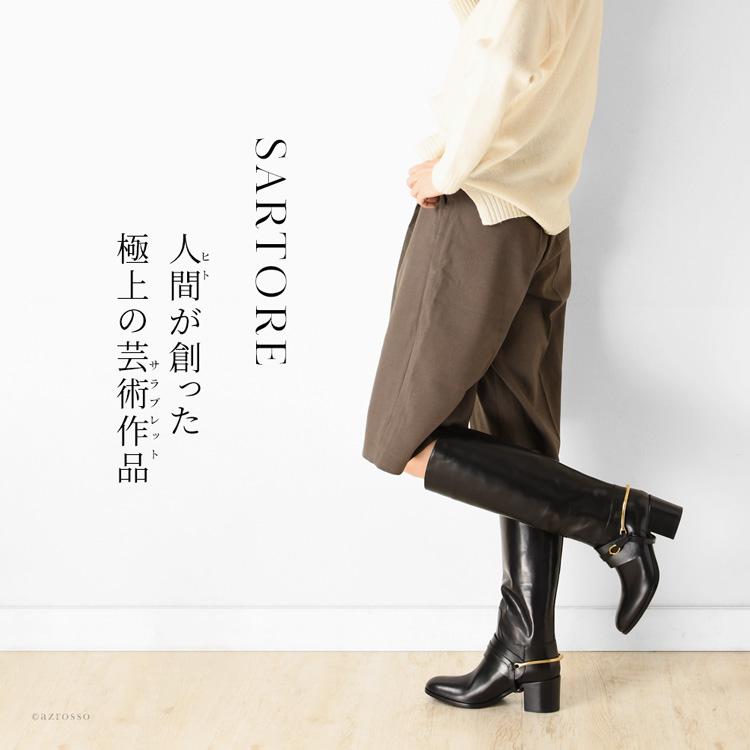 SARTORE サルトル ロングブーツ 黒 レディース ジョッキーブーツ SARTORE サルトル ロングブーツ 黒 レディース ジョッキーブーツ