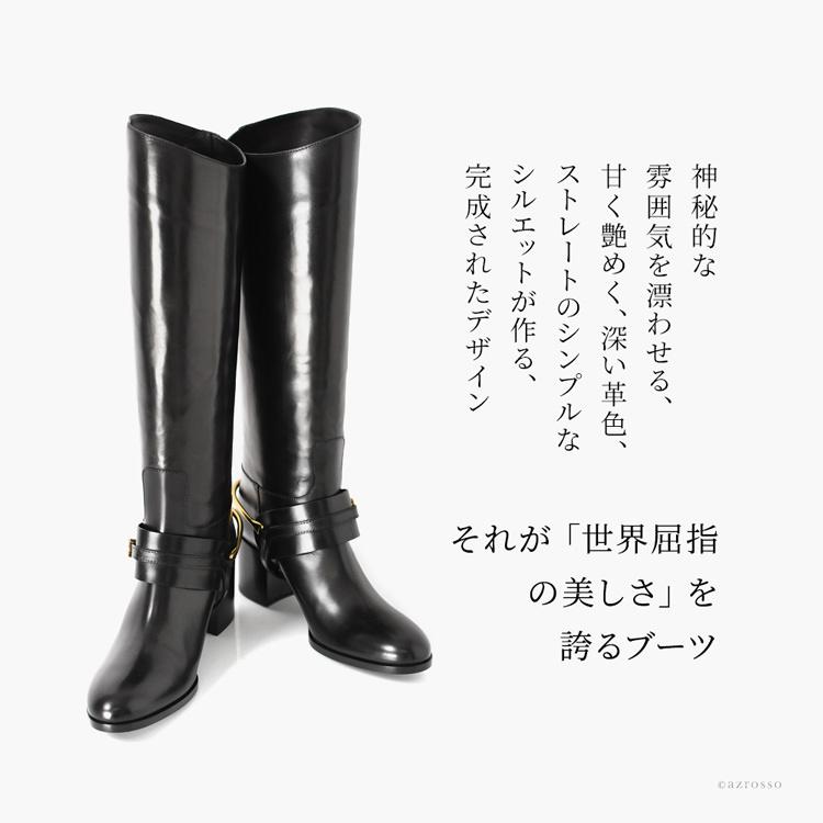 SARTORE サルトル ロングブーツ 黒 レディース ジョッキーブーツ SARTORE サルトル ロングブーツ 黒 レディース ジョッキーブーツ