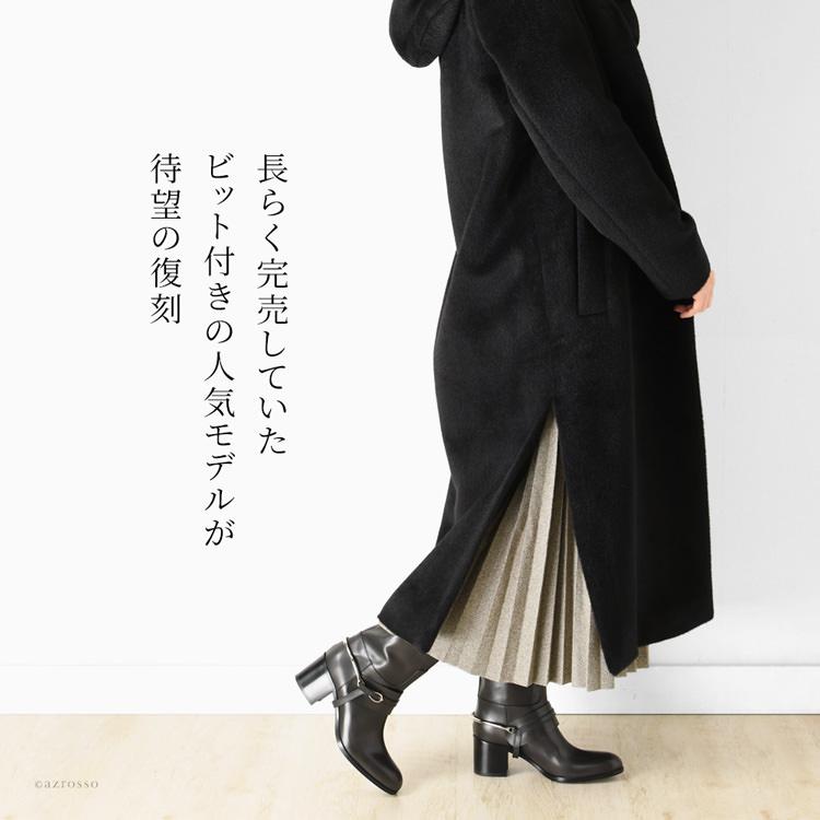 SARTORE サルトル ロングブーツ 黒 レディース ジョッキーブーツ SARTORE サルトル ロングブーツ 黒 レディース ジョッキーブーツ