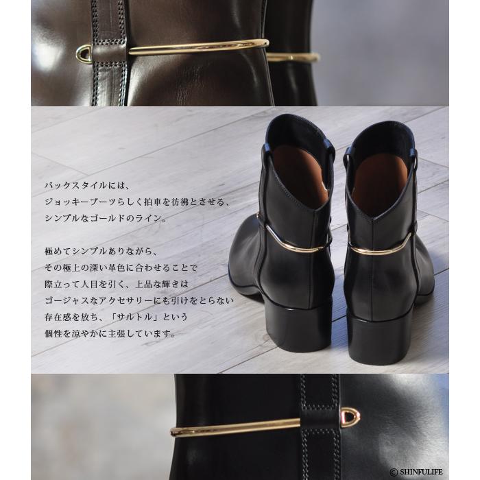 SARTORE サルトル ブーツ ショートブーツ 正規品 アンクルブーツ SARTORE サルトル ブーツ ショートブーツ 正規品 アンクルブーツ