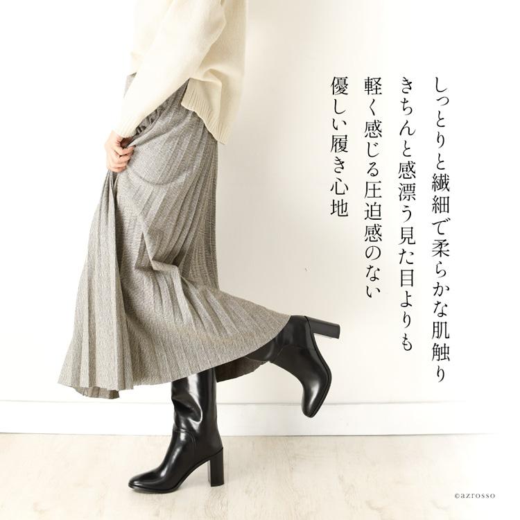 SARTORE サルトル ロングブーツ 黒 レディース ジョッキーブーツ SARTORE サルトル ロングブーツ 黒 レディース ジョッキーブーツ