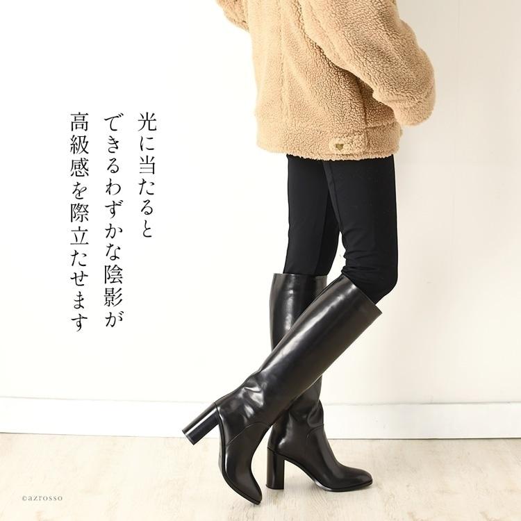 SARTORE サルトル ロングブーツ 黒 レディース ジョッキーブーツ SARTORE サルトル ロングブーツ 黒 レディース ジョッキーブーツ