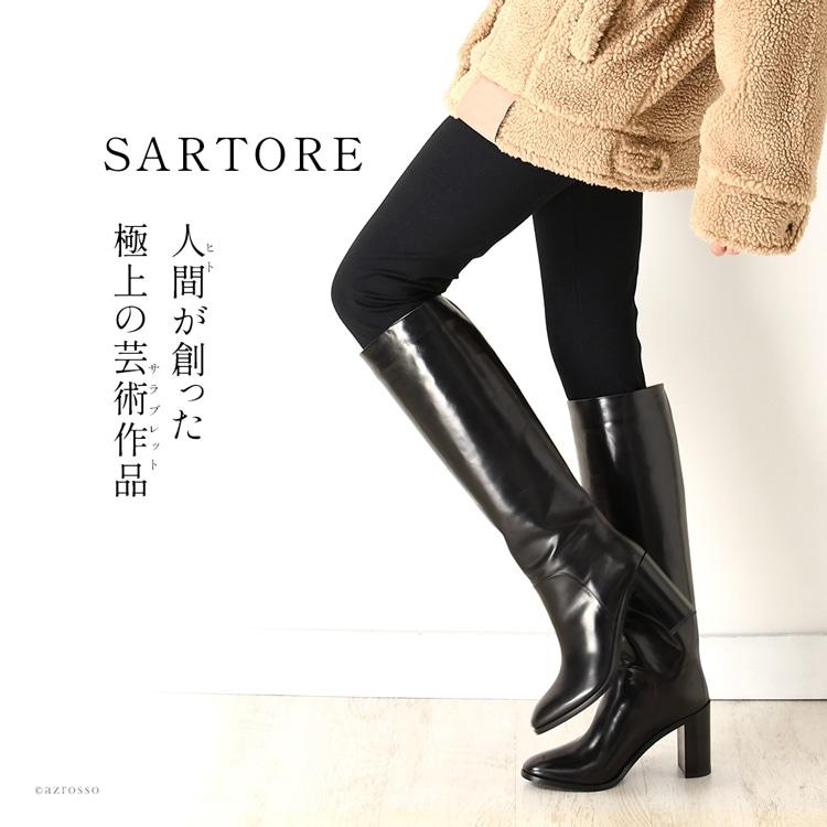 SARTORE サルトル ロングブーツ 黒 レディース ジョッキーブーツ SARTORE サルトル ロングブーツ 黒 レディース ジョッキーブーツ