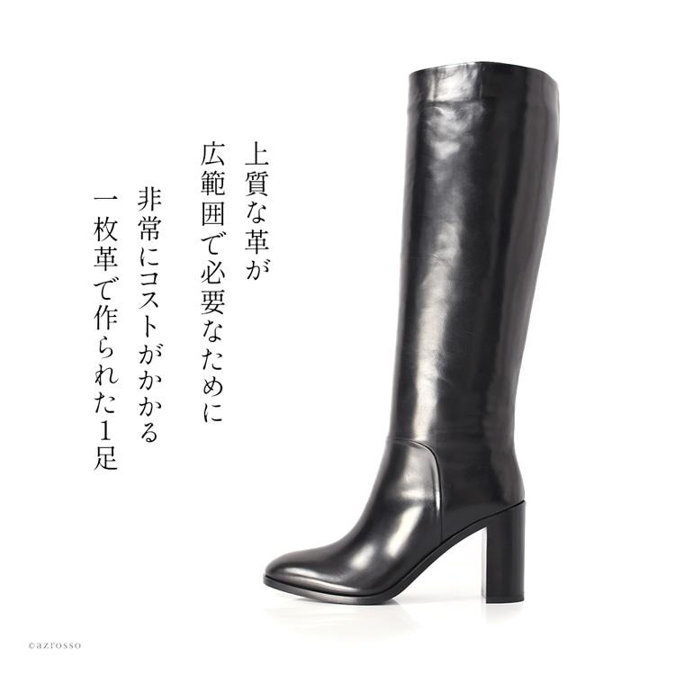 SARTORE サルトル ロングブーツ 黒 レディース ジョッキーブーツ SARTORE サルトル ロングブーツ 黒 レディース ジョッキーブーツ