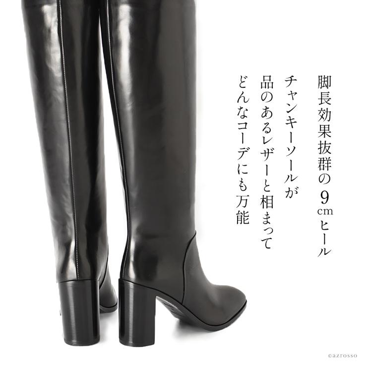 SARTORE サルトル ロングブーツ 黒 レディース ジョッキーブーツ SARTORE サルトル ロングブーツ 黒 レディース ジョッキーブーツ