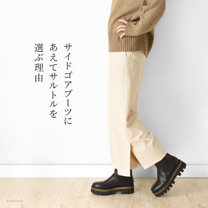 SARTORE サルトル ブーツ サイドゴアブーツ 厚底 レディース 本 SARTORE サルトル ブーツ サイドゴアブーツ 厚底 レディース 本