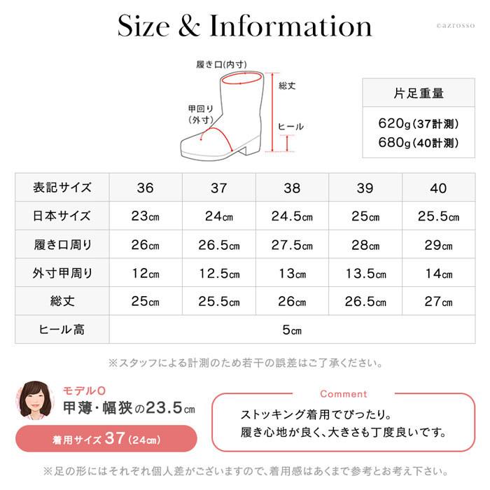サルトル ブーツ SARTORE サイドゴアブーツ 厚底 レディース 本革 チェルシーブーツ ミドル ロング サイドゴア SR3863 黒 ブラック レザー 正規品の画像