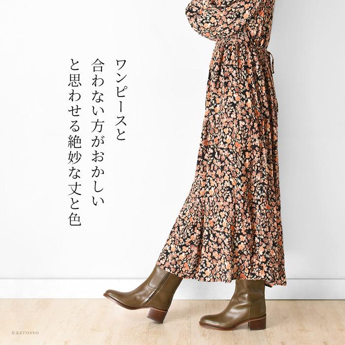 SARTORE サルトル ブーツ イタリア製 ロングブーツ レディース