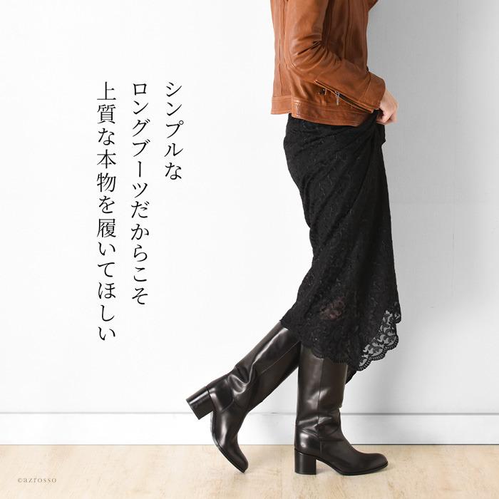 SARTORE サルトル ブーツ ロングブーツ ロング ジョッキーブーツ SARTORE サルトル ブーツ ロングブーツ ロング ジョッキーブーツ