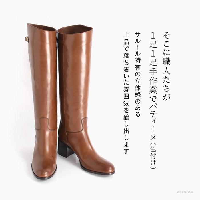 SARTORE サルトル ブーツ ロングブーツ ロング ジョッキーブーツ SARTORE サルトル ブーツ ロングブーツ ロング ジョッキーブーツ