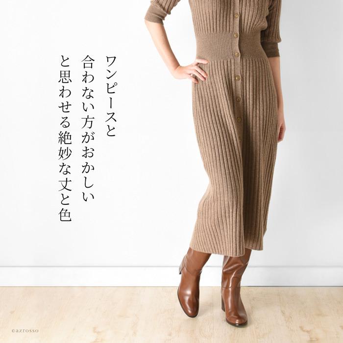 SARTORE サルトル ブーツ ロングブーツ ロング ジョッキーブーツ SARTORE サルトル ブーツ ロングブーツ ロング ジョッキーブーツ