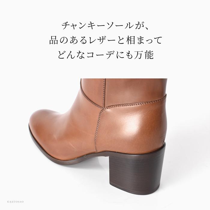 SARTORE サルトル ブーツ ロングブーツ ロング ジョッキーブーツ SARTORE サルトル ブーツ ロングブーツ ロング ジョッキーブーツ