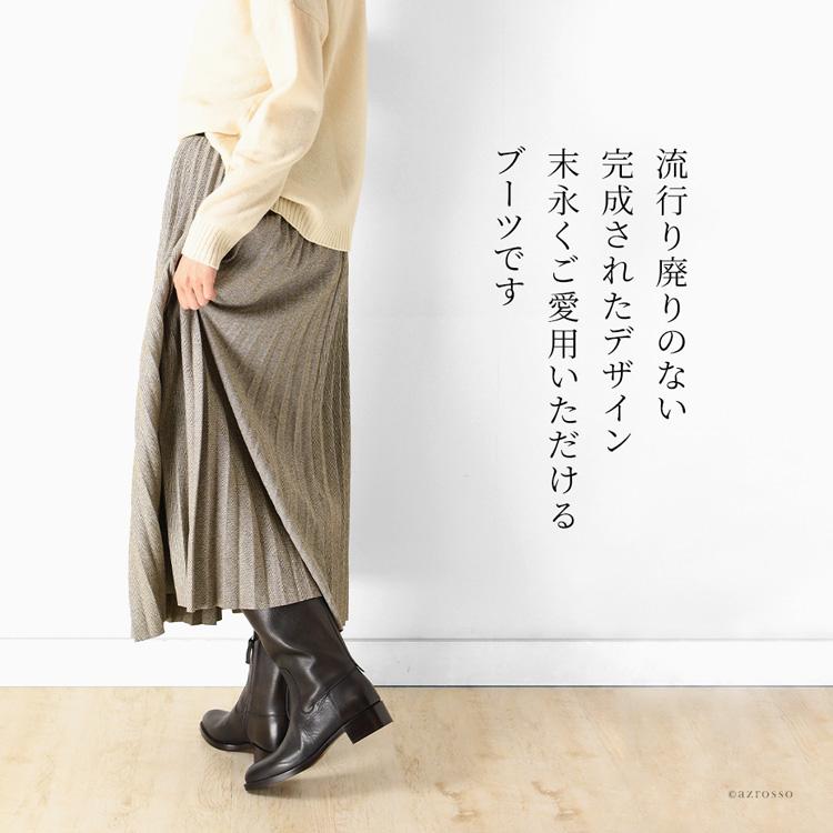 SARTORE サルトル ブーツ 公式 イタリア製 ロングブーツ SARTORE サルトル ブーツ 公式 イタリア製 ロングブーツ